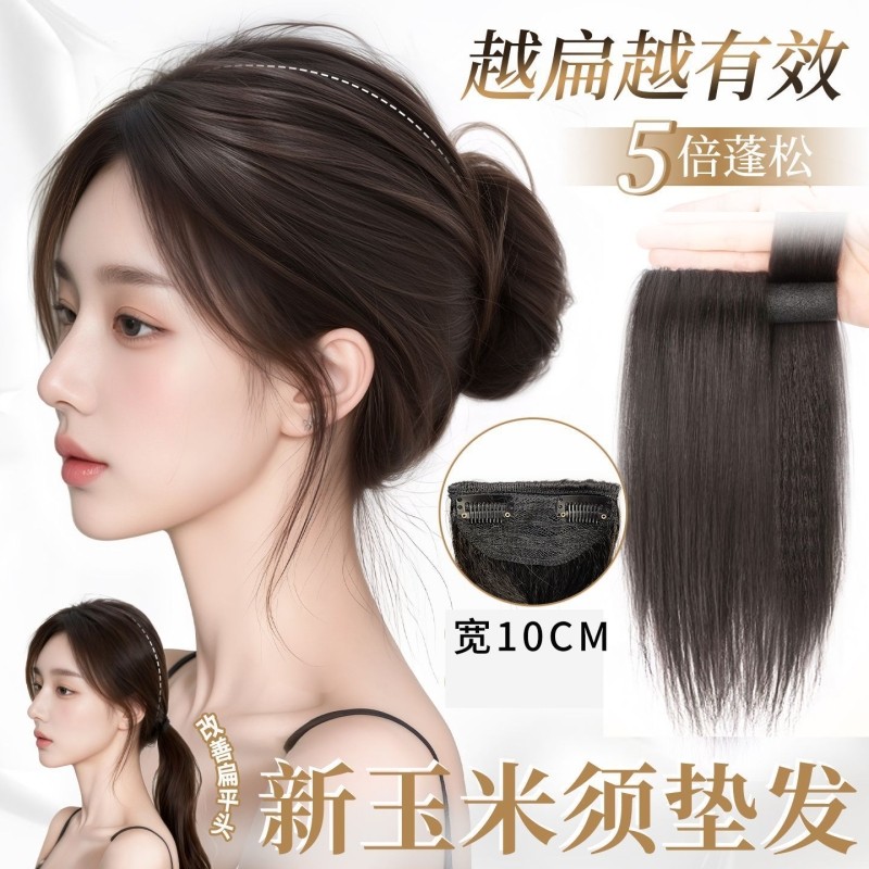 假发片女头顶纹理烫加厚增发量蓬松高颅顶自然隐形垫发片玉米须