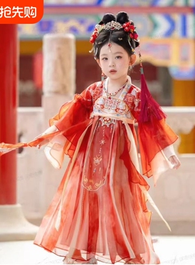 汉服女童夏款儿童2026s新款古风超仙古装夏季唐装女孩中国风红色