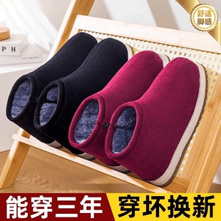 冬季棉拖鞋女包跟传统手工棉鞋男保暖加绒厚底居家用室内中老年人