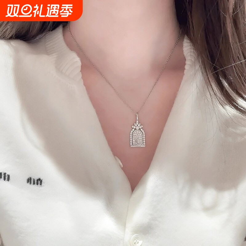 高质量幸福之门闪钻城堡锁骨项链女高级感小众精致配饰V金镀k白金