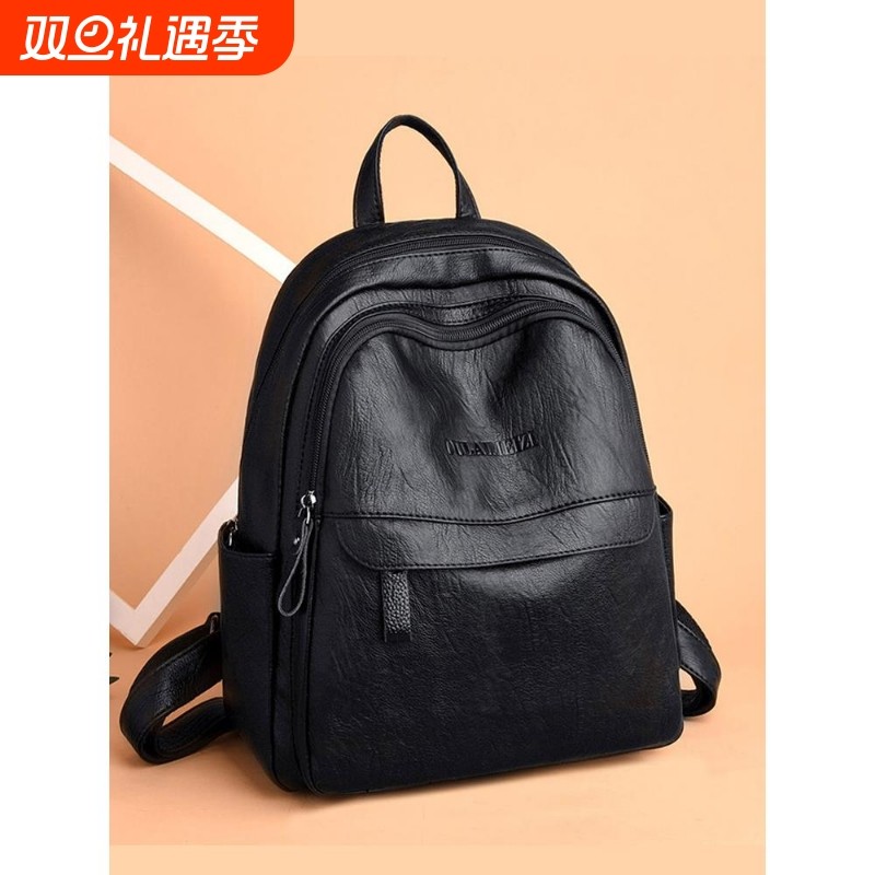 双肩包女2025新款大容量真皮妈妈包时尚女士软皮头层牛皮防水背包