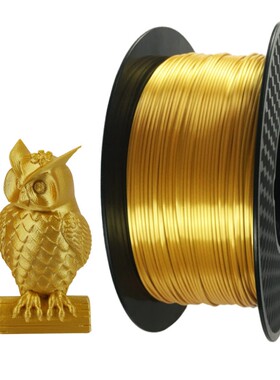 3d打印机材料丝绸pla1.75mm 线材 1kg仿金银红铜仿金属色CC3D卓普