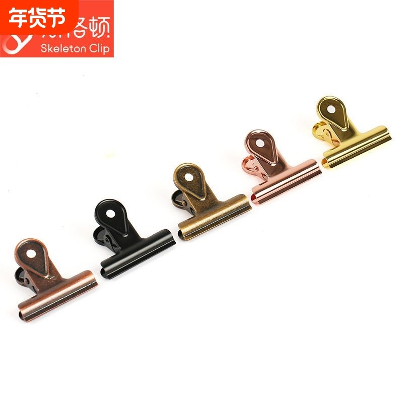 彩色办公金属文具用品文件夹子大号小号可爱票夹,文具电教/文化用品/商务用品,票夹/长尾夹,淘宝优惠券,粉丝福利购,淘宝优惠卷