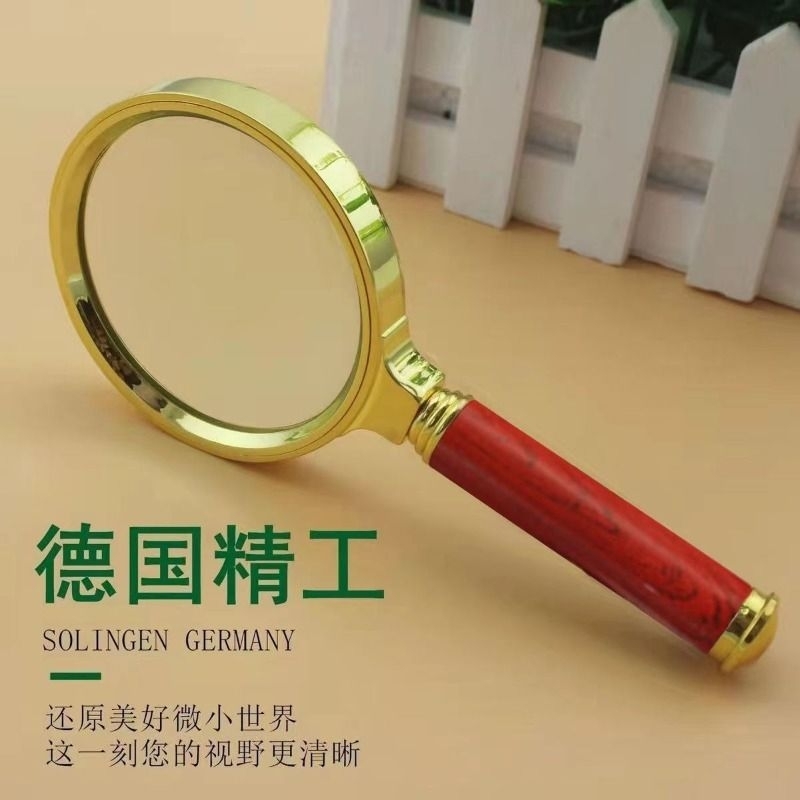高清阅读放大镜手持便携式老人眼镜儿童科学超大看书护眼倍数光学