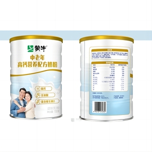 蒙牛中老年高钙新品营养配方奶粉富含维生素D亚油酸送父母长辈