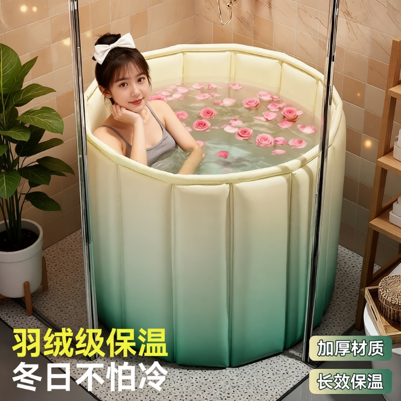 泡澡桶大人折叠家用成人洗澡桶儿童洗澡盆全身泡浴桶浴缸可坐浴盆