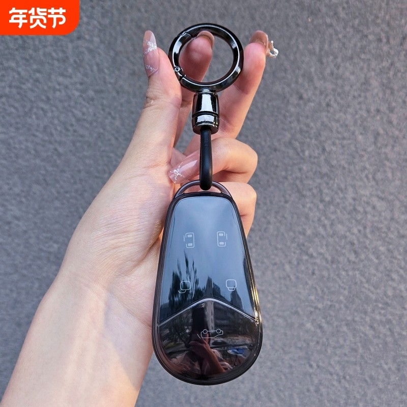 岚图梦想家钥匙套岚图FREE透明保护壳ev梦想家phev车扣包男
