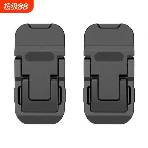 迷你桌面托架立体键盘折叠脚撑