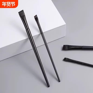 刀锋刷眼线刷化妆刷斜头扁头眉刷眉刷眼影刷镰刀刷卧蚕刷