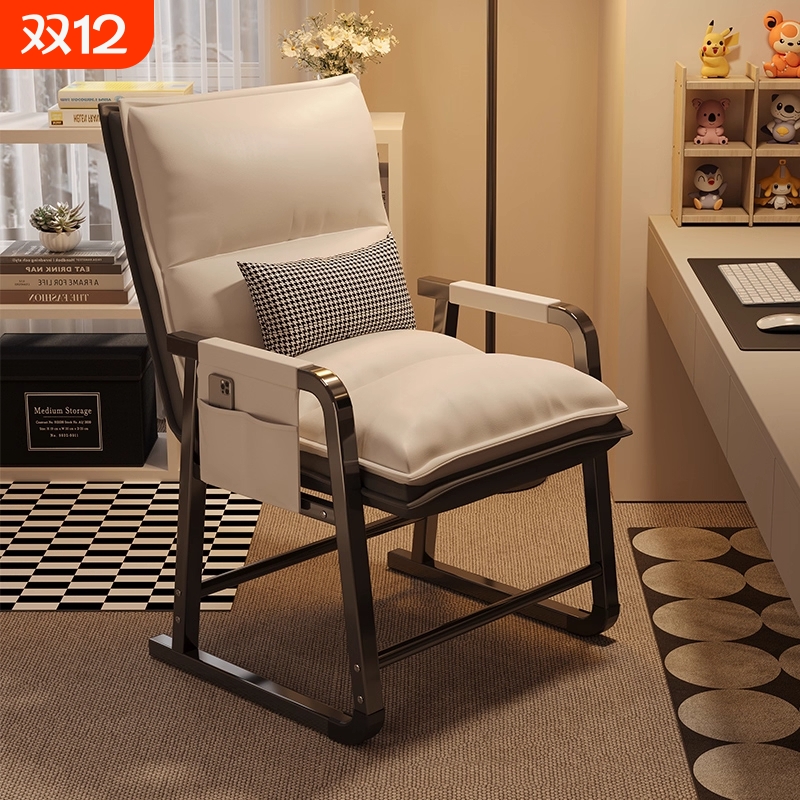 可坐可躺沙发电脑椅【全网爆款】