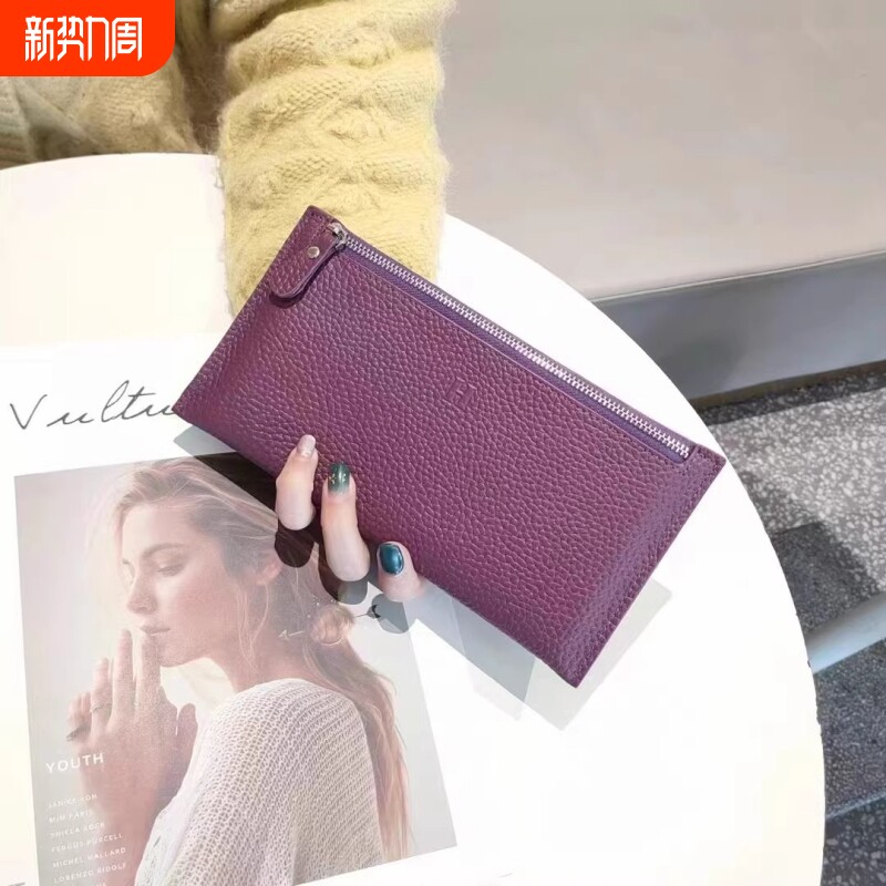 时尚钱包女长款钱夹超薄款爆款手拿皮夹小众设计精致高档简约轻奢