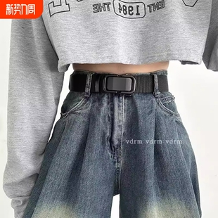 学生军训宽 配牛仔裤 2026战术年轻人腰带男仿尼龙新款 百搭皮带女款