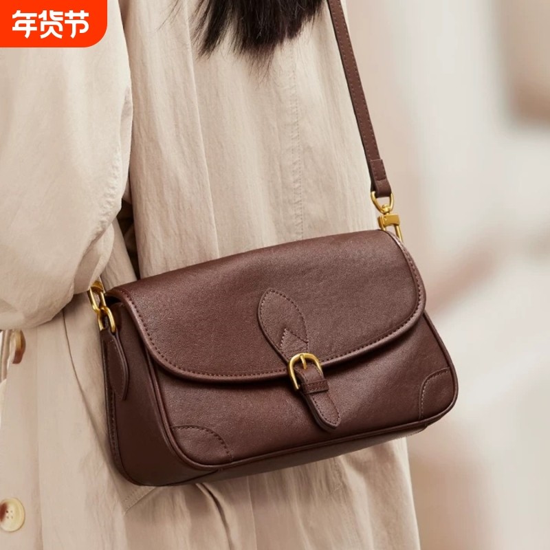 真皮斜挎女包2025新款时尚轻奢女士小方包高级感单肩包邮差包百搭,箱包皮具/热销女包/男包,小方包,淘宝优惠券,粉丝福利购,淘宝优惠卷