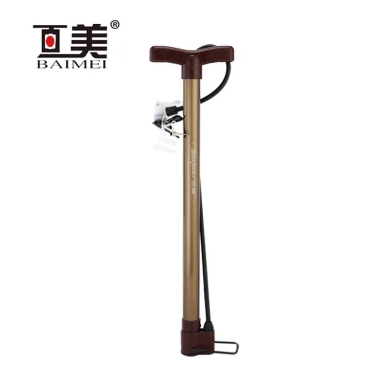 自行车打气筒迷你便携电动车篮球足球高压铝合金充气泵高压充气泵,自行车/骑行装备/零配件,打气筒,淘宝优惠券,粉丝福利购,淘宝优惠卷