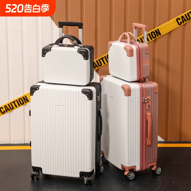 高颜值行李箱女20寸 旅行拉杆箱 男28密码皮箱24大容量拉链子