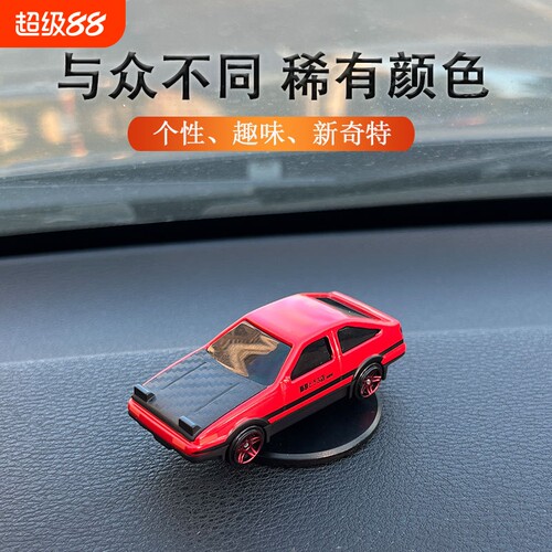{卖点}