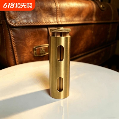 【Fire cause】中细支黄铜镀铬卷烟器复古手工家用便携袖珍家用