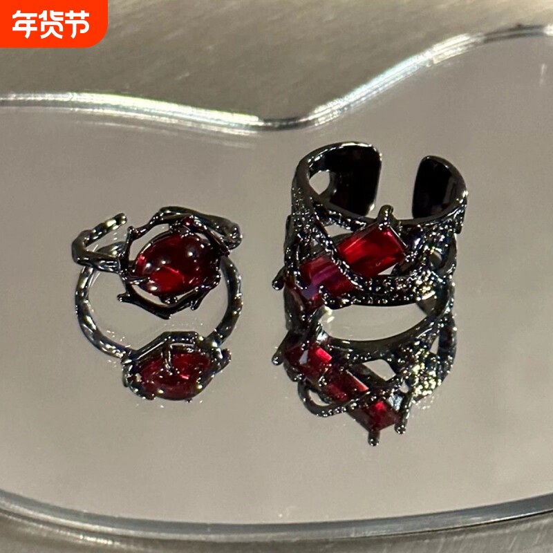 红月光戒指男女ins小众设计感开口可调节指环冷淡风食指戒尾戒潮