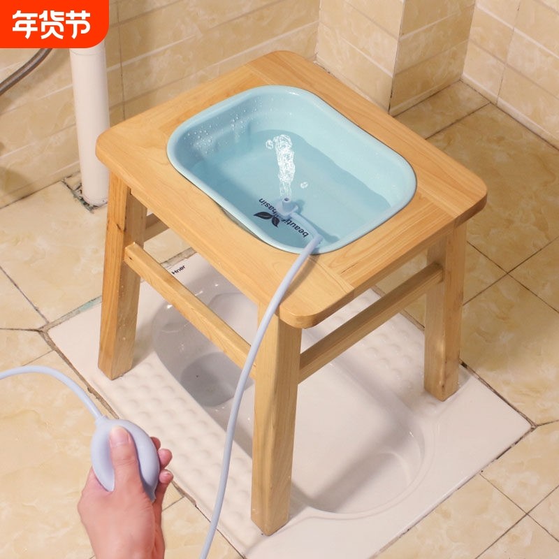 坐便椅孕妇坐浴盆女洗屁股的神器带凳痔疮产妇月子免蹲女士专用
