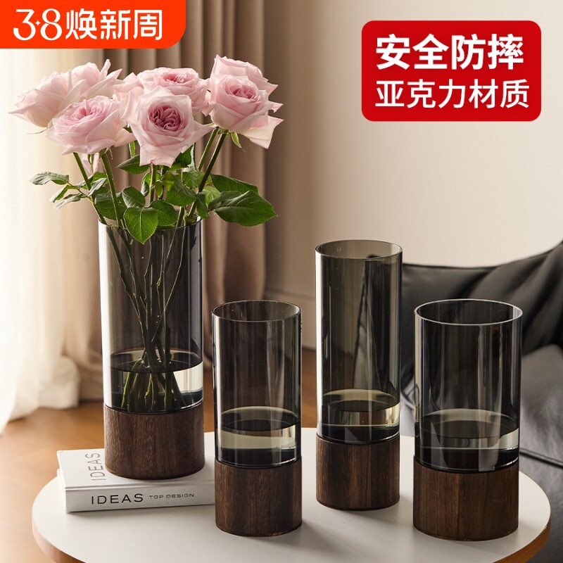 亚克力直筒花瓶客厅插花摆件装饰富贵竹轻奢高级感玻璃防摔水培瓶