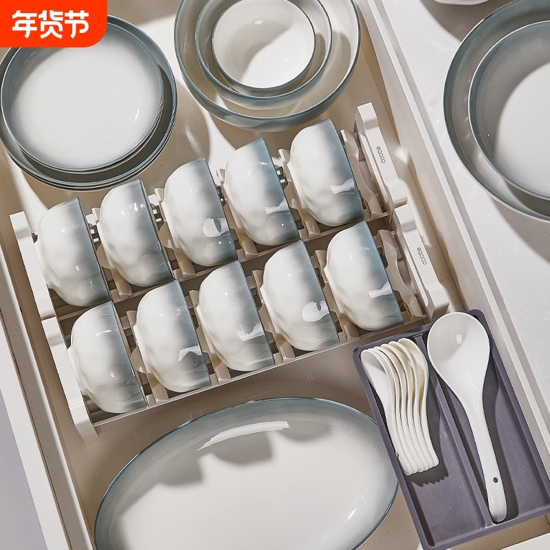 高级感碗碟套装家用2024新款釉下彩陶瓷碗盘餐具碗筷具实用新婚,餐饮具,碗,淘宝优惠券,粉丝福利购,淘宝优惠卷