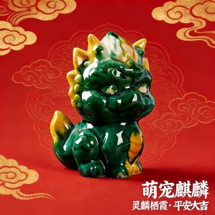 洛阳文创唐三彩摆件洛阳文创伴手礼办公室可爱摆件解压情绪稳定