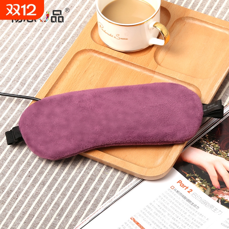 卡通蒸汽热敷眼罩可爱睡眠遮光透气热敷冰敷usb插口加热眼罩毛绒