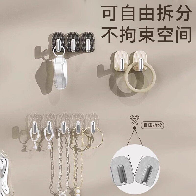 迷你无痕连排挂钩化妆室镜柜门后首饰黏贴壁挂黏钩免打孔收纳承重