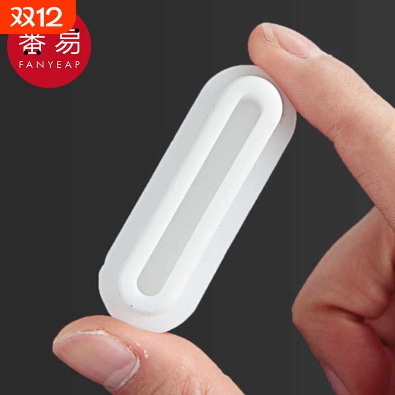 水池密封塞AB1SQ0-洗手盆溢水侧边孔塞洗脸台洗脸池塞子通用堵