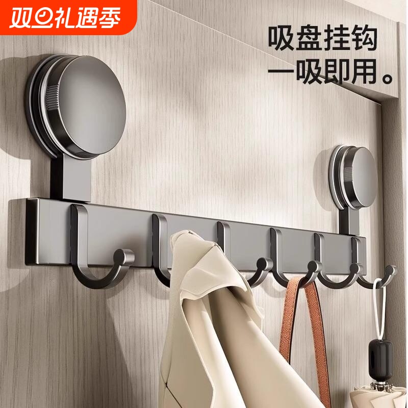 吸盘门后挂钩强力粘胶免打孔浴室置物架钩子入户门挂衣架收纳架子