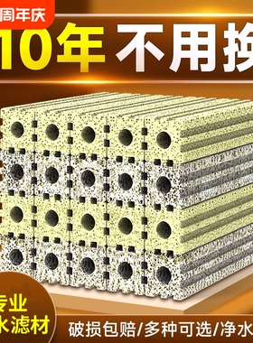 细菌屋生化培菌滤材套装鱼缸滤缸周转箱鱼池过滤器专用底滤水质