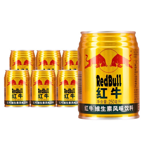 红牛维生素风味饮料运动能量饮品