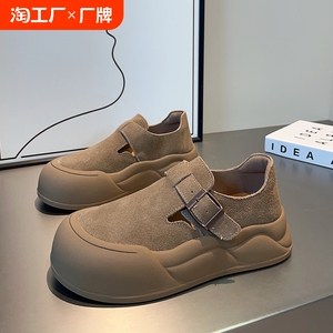 勃肯鞋女2024新款休闲百搭皮带扣防滑厚底单鞋磨砂真皮透气板鞋子