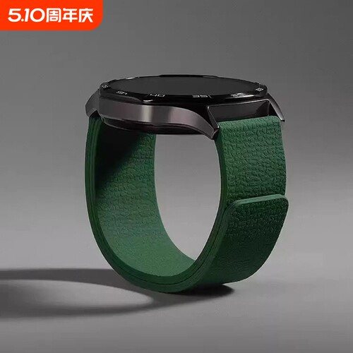 夏天新款硅胶磁吸适用小米watchs3/4sport手表带s2透气运动s1Pro智能color2男女GTS4华米GTR4高级3腕带黑色
