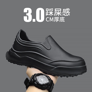 防水厨师鞋男鞋透气运动防臭厨房防油防滑一脚蹬雨鞋轻便鞋子黑色
