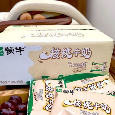 蒙牛百利包核桃早餐奶200ml*16袋整箱塑料袋装牛奶乳业常温营养