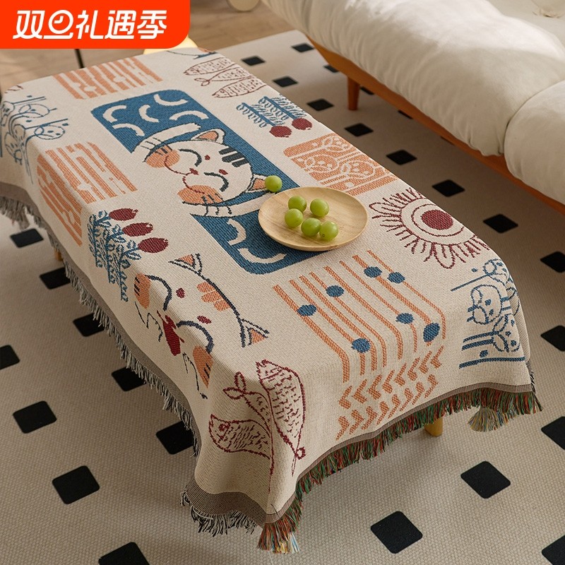 ins风茶几桌布户外露营餐桌姐妹茶话会氛围感高颜值长方形