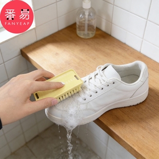 洗衣刷A1vn800 清洁刷学生宿舍刷子方形洗衣服刷多用洗 家用鞋