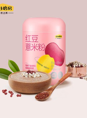 五谷磨房红豆薏米粉546g