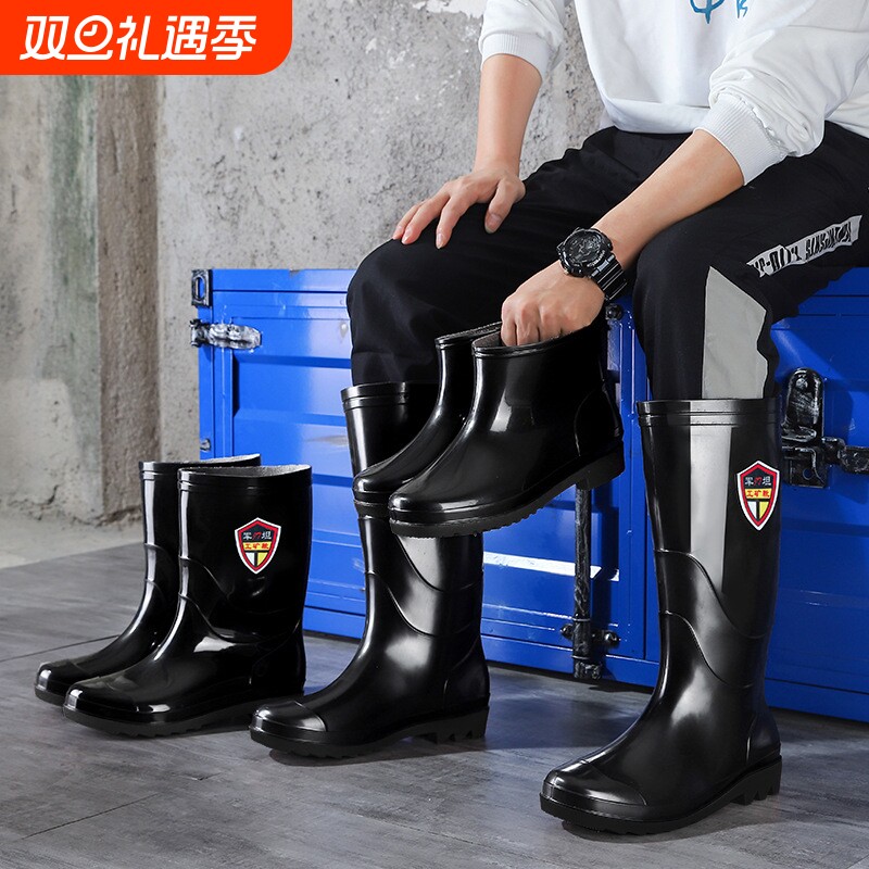 男士雨鞋劳保高筒厨房牛筋底耐磨雨靴保暖水鞋胶鞋防水短筒防滑