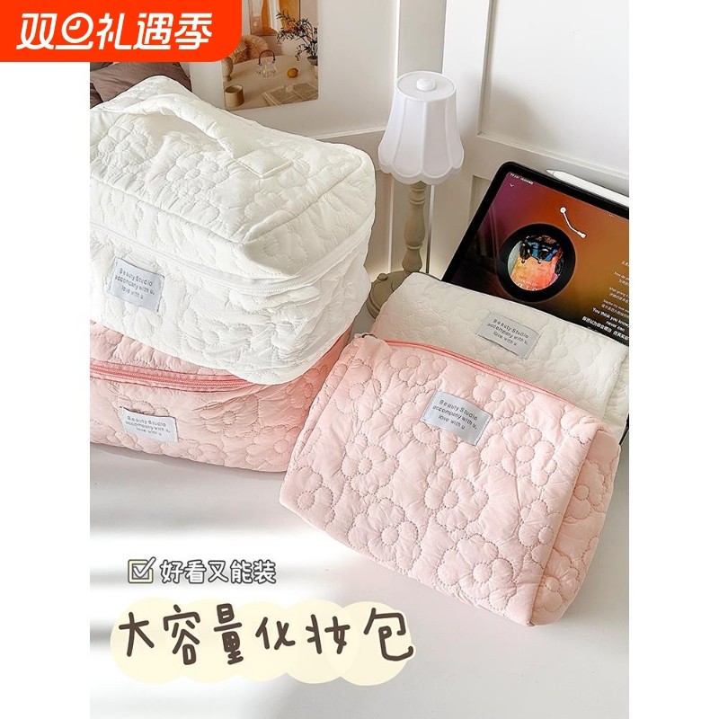 云朵化妆包女新款便携大容量ins简约可爱护肤化妆品洗漱袋收纳包