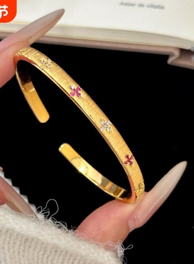 镀真金强保色古法沙金点钻粉白钻拉丝四叶草手镯精致高级百搭手镯