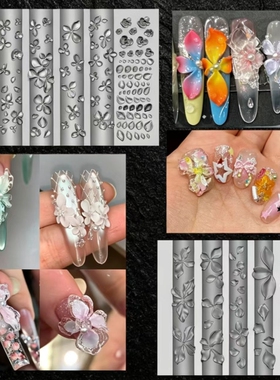 美甲模具手雕花冰花玫瑰