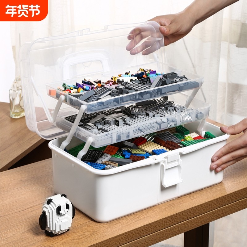 =积木收纳盒分格多层儿童小汽车玩具收纳箱塑料盒子带盖大容量