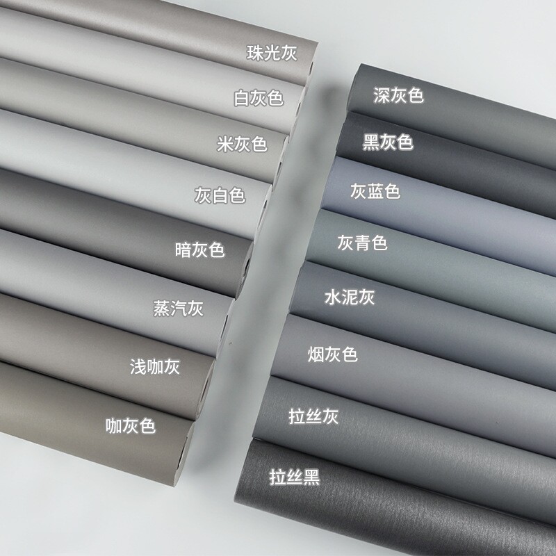深灰色壁纸纯色无纺布墙纸水泥灰素色服装店客厅背景墙纸卧室满铺