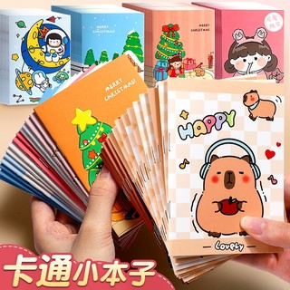 奖励小本子便携随身小号清新ins迷你便签本笔记本子高颜值卡通用学生幼儿园小奖品礼品礼物文具记事本批发