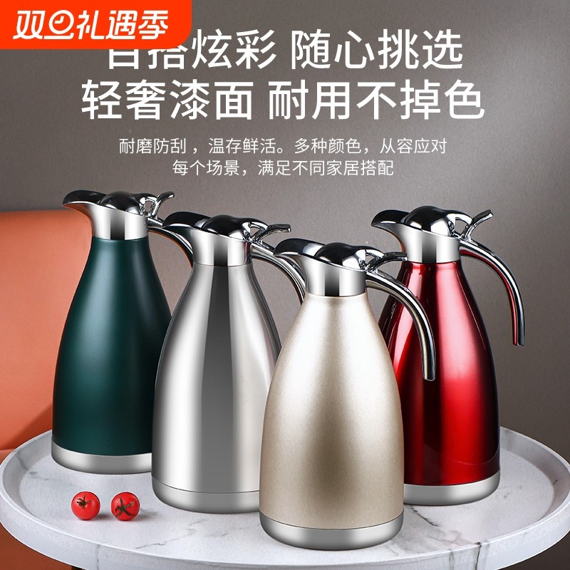 保温壶商用大容量保暖壶热水瓶真空316不锈钢酒店餐厅热饮电热