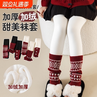 女童打底裤秋冬加绒加厚