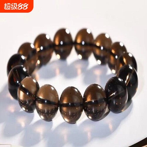 冰透净体仿水晶烟晶茶晶手链单圈素圈水晶手串女男生日礼品礼物