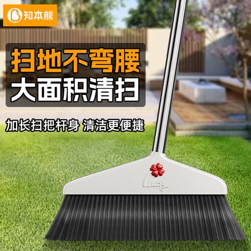 知本熊大号扫把室外庭院工厂专用硬毛笤帚 多规格可选